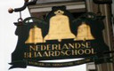 Nederlandse Beiaardschool 